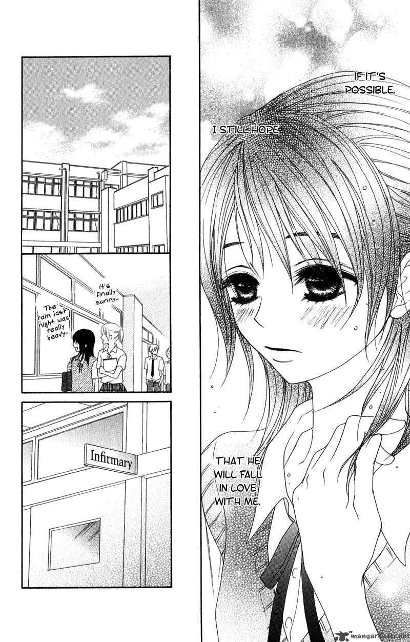 Dengeki Daisy 16 18