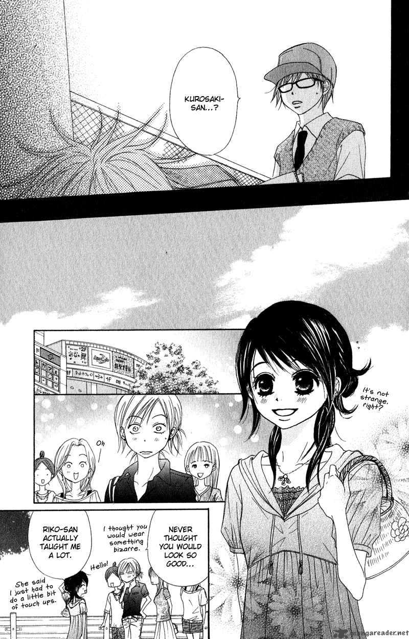Dengeki Daisy 16 25