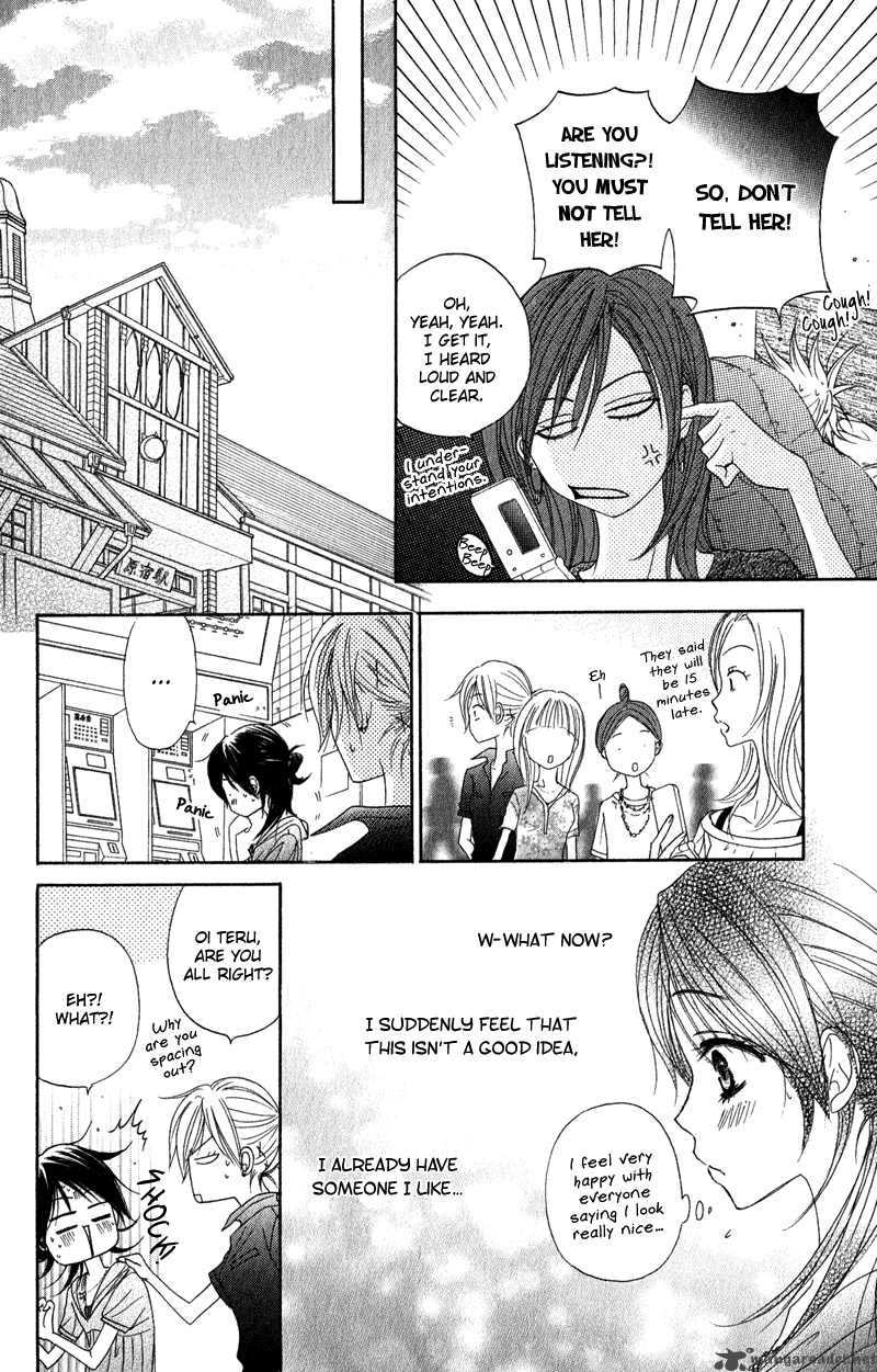 Dengeki Daisy 16 28