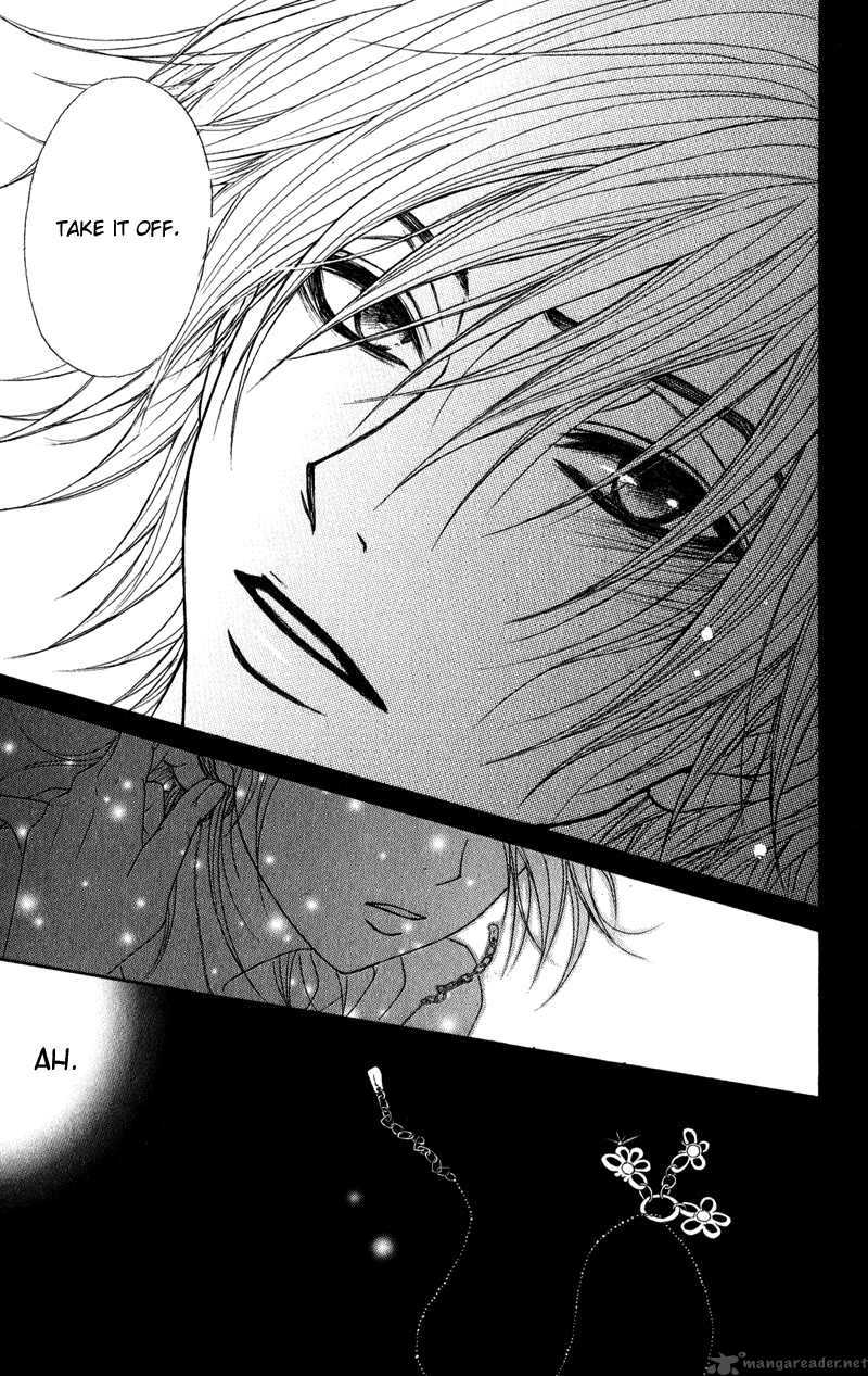 Dengeki Daisy 16 35