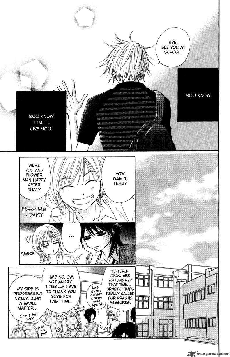 Dengeki Daisy 16 9