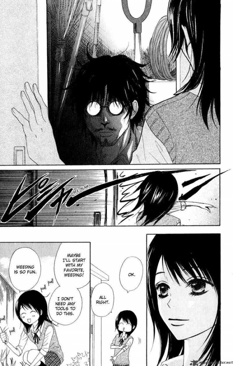 Dengeki Daisy 18 11