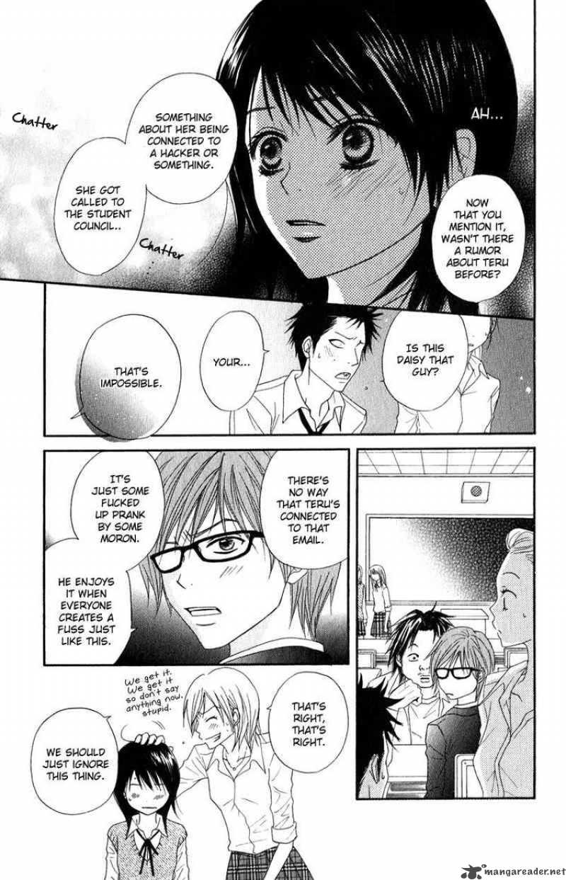 Dengeki Daisy 18 15