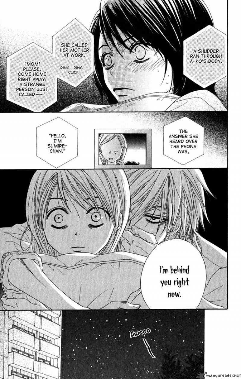 Dengeki Daisy 18 3