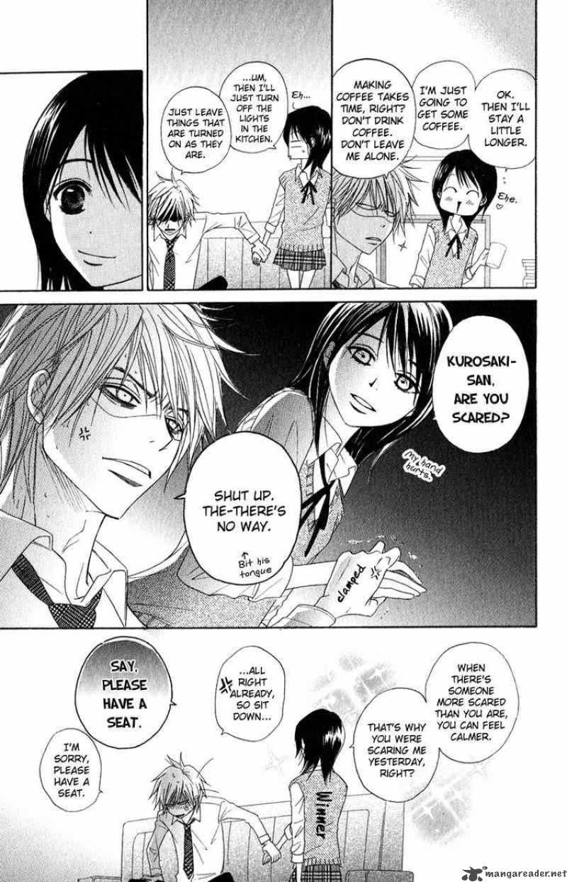 Dengeki Daisy 18 31