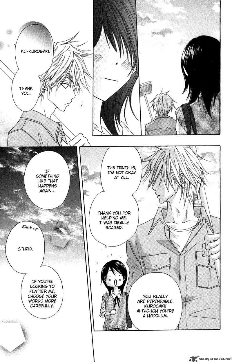 Dengeki Daisy 19 29