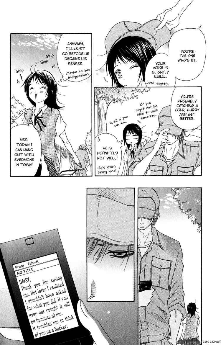 Dengeki Daisy 2 10