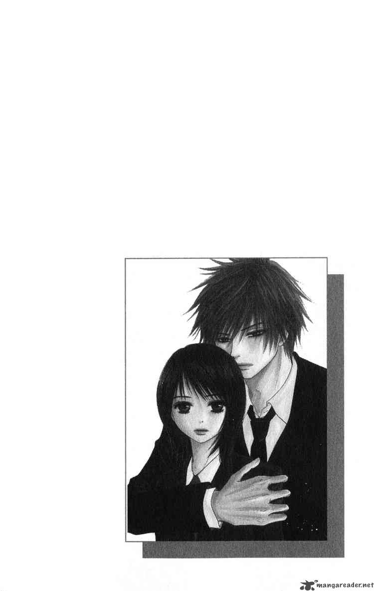 Dengeki Daisy 2 2