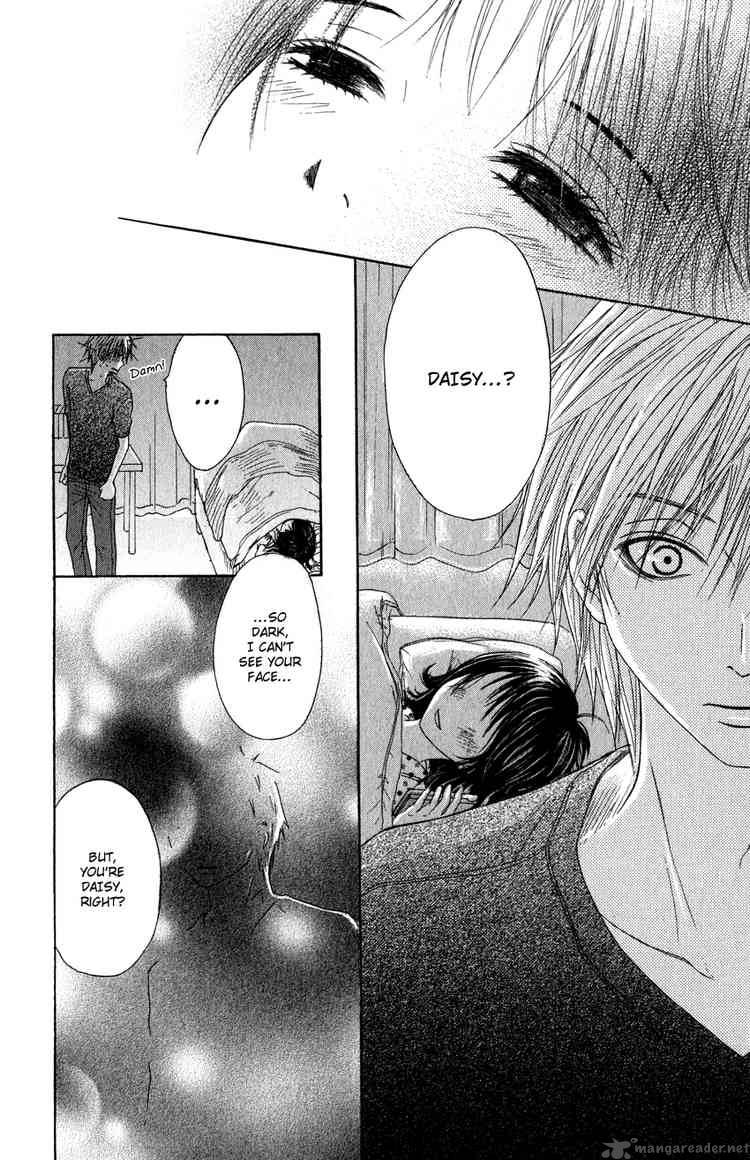 Dengeki Daisy 2 34