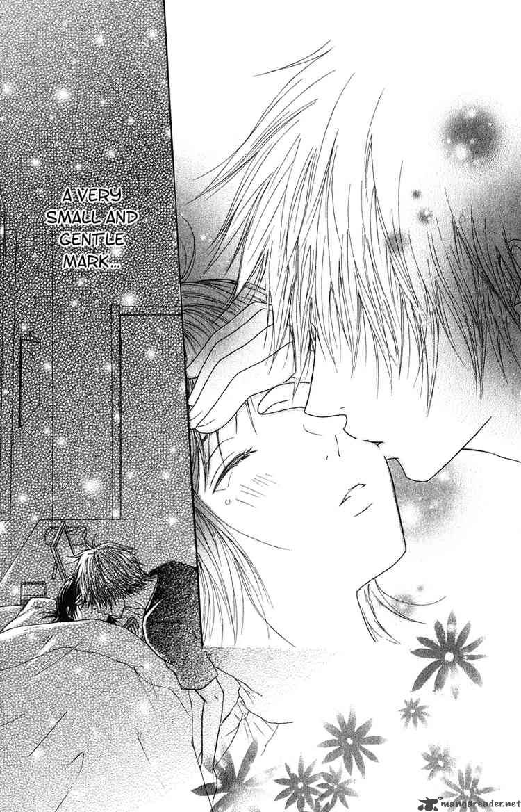 Dengeki Daisy 2 37