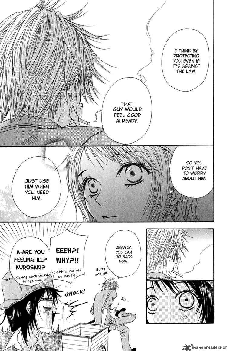 Dengeki Daisy 2 9