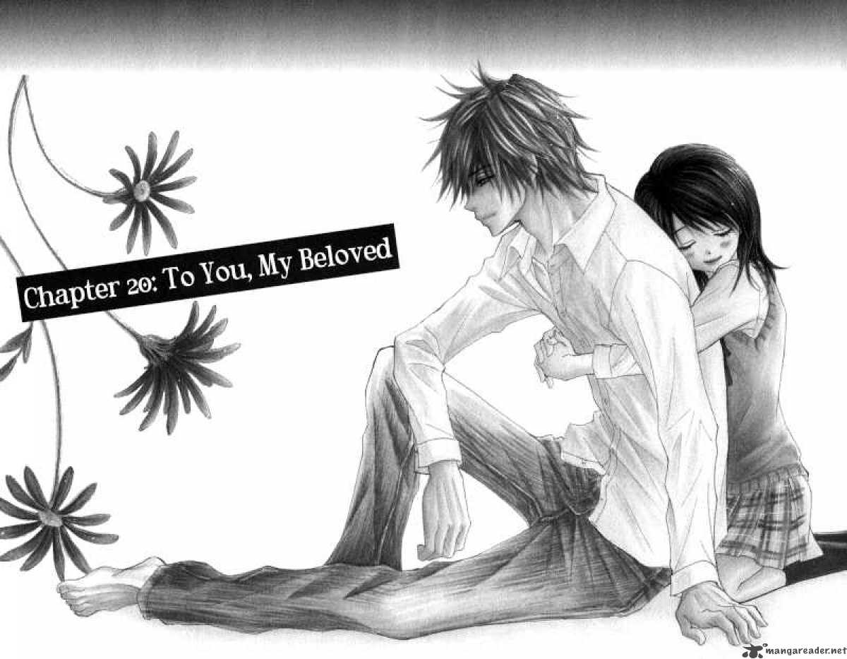 Dengeki Daisy 20 10