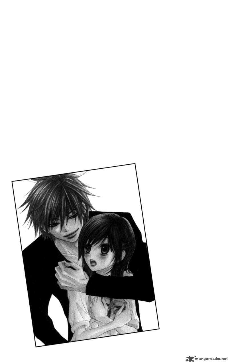 Dengeki Daisy 20 9