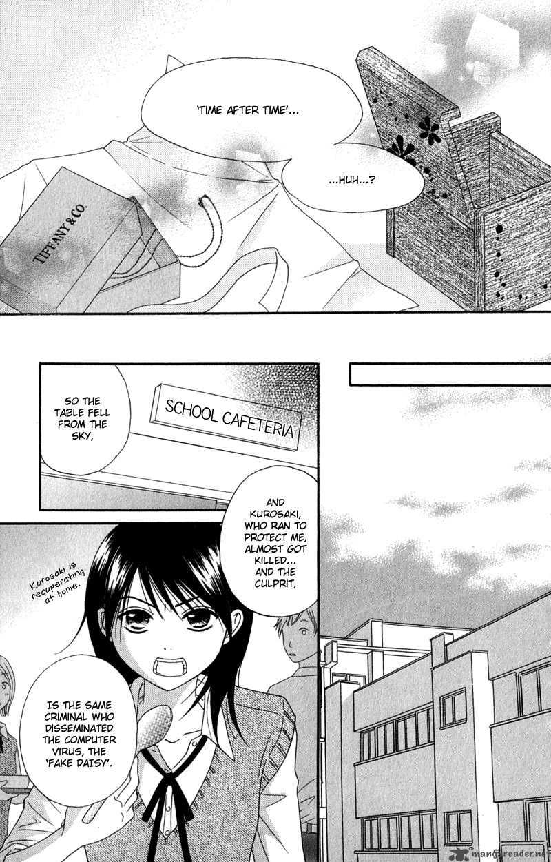 Dengeki Daisy 21 14