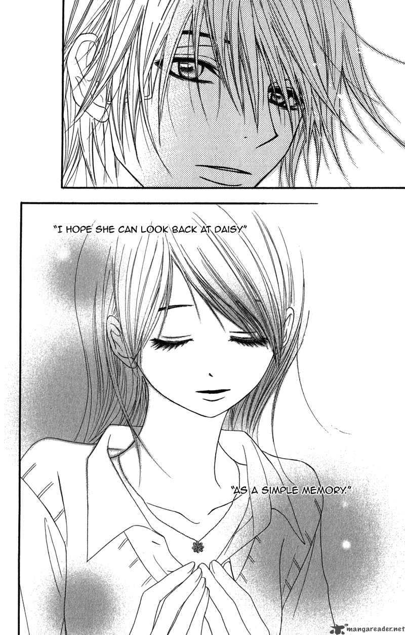 Dengeki Daisy 21 29