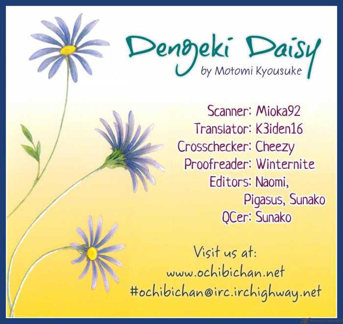 Dengeki Daisy 21 3