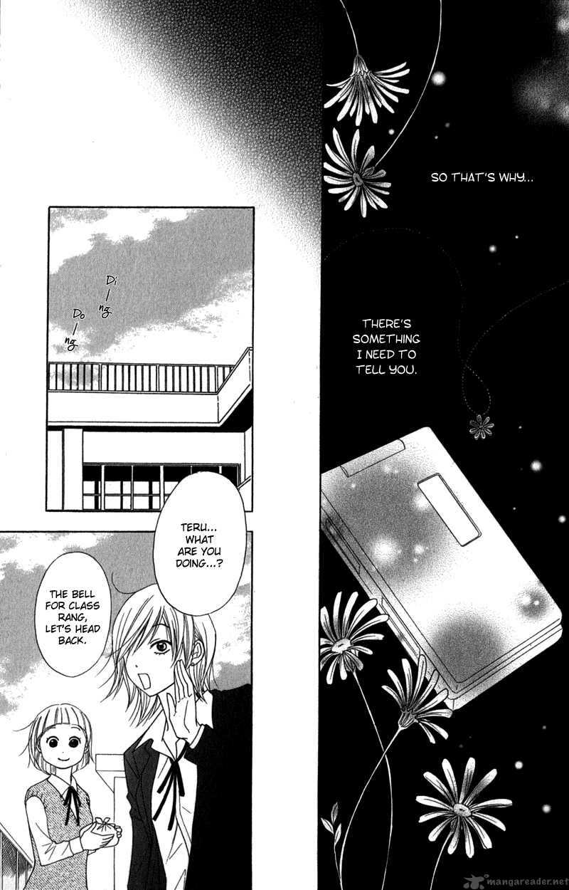 Dengeki Daisy 21 36