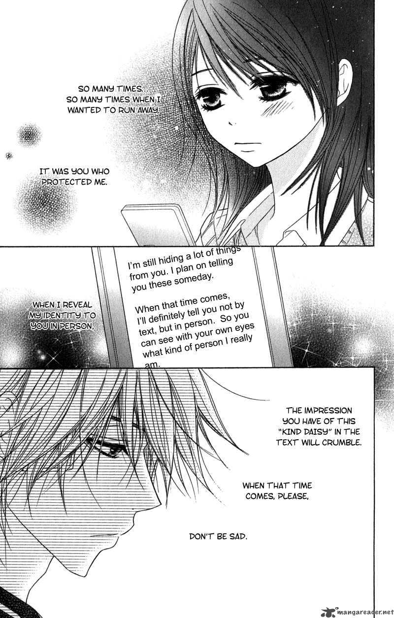 Dengeki Daisy 21 38