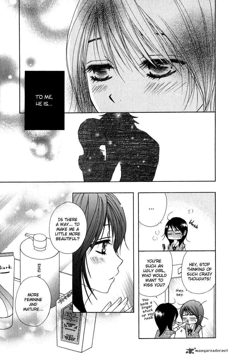 Dengeki Daisy 21 8