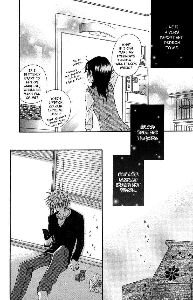 Dengeki Daisy 21 9
