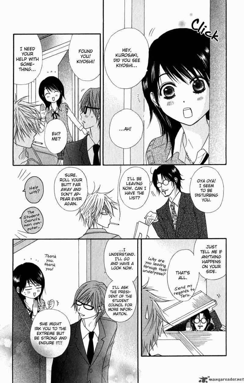 Dengeki Daisy 22 23
