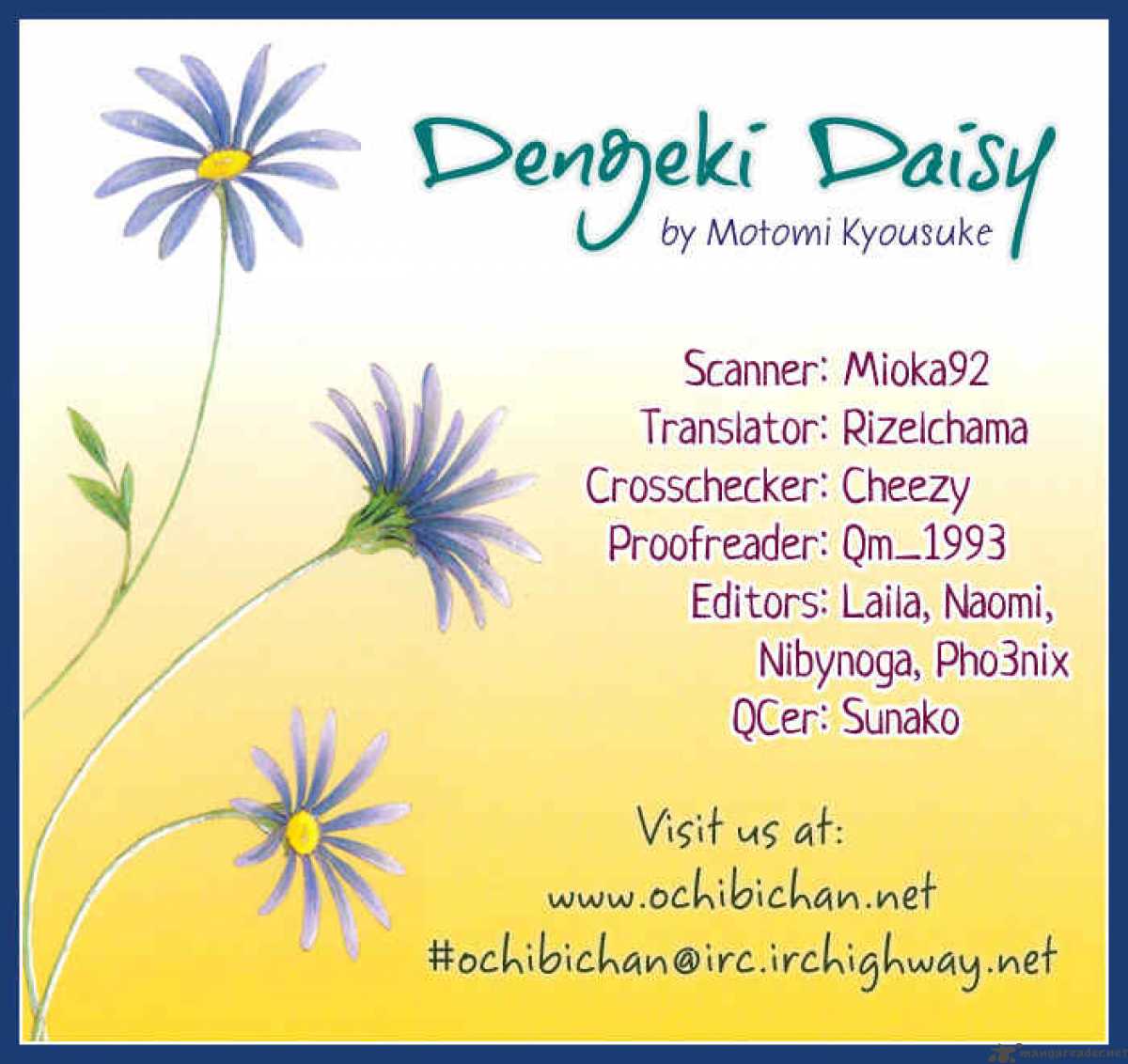 Dengeki Daisy 22 3
