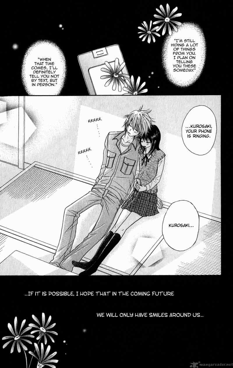 Dengeki Daisy 22 38