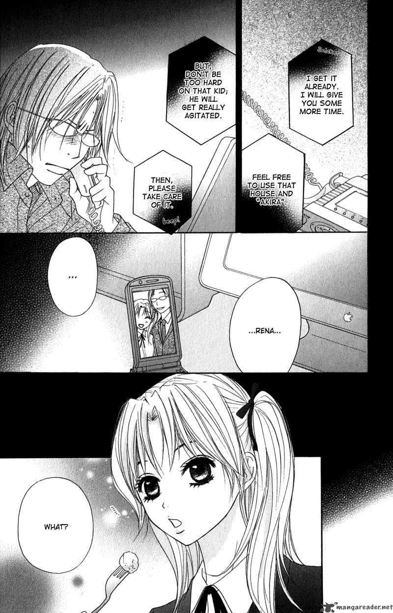 Dengeki Daisy 23 18