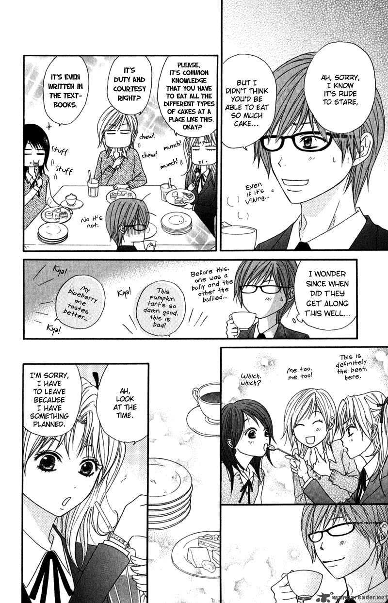 Dengeki Daisy 23 19