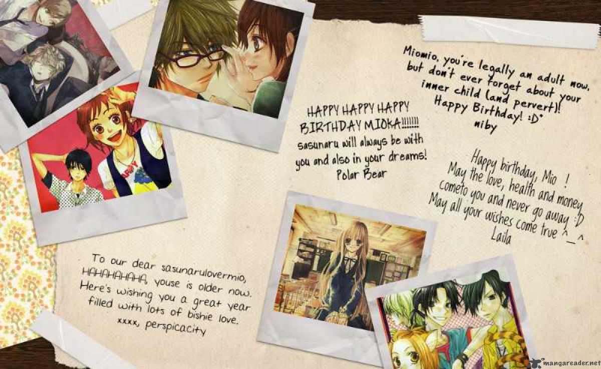 Dengeki Daisy 23 2
