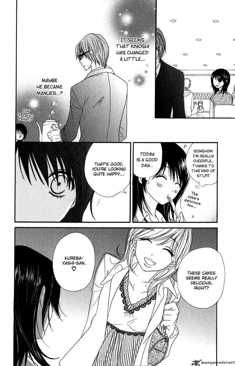 Dengeki Daisy 23 23