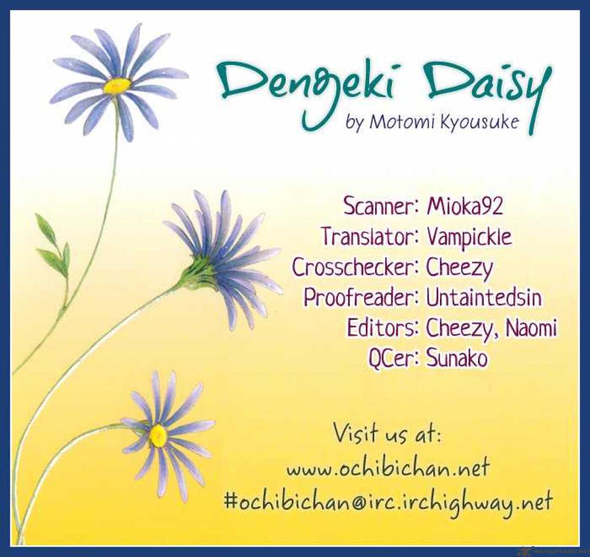 Dengeki Daisy 23 3