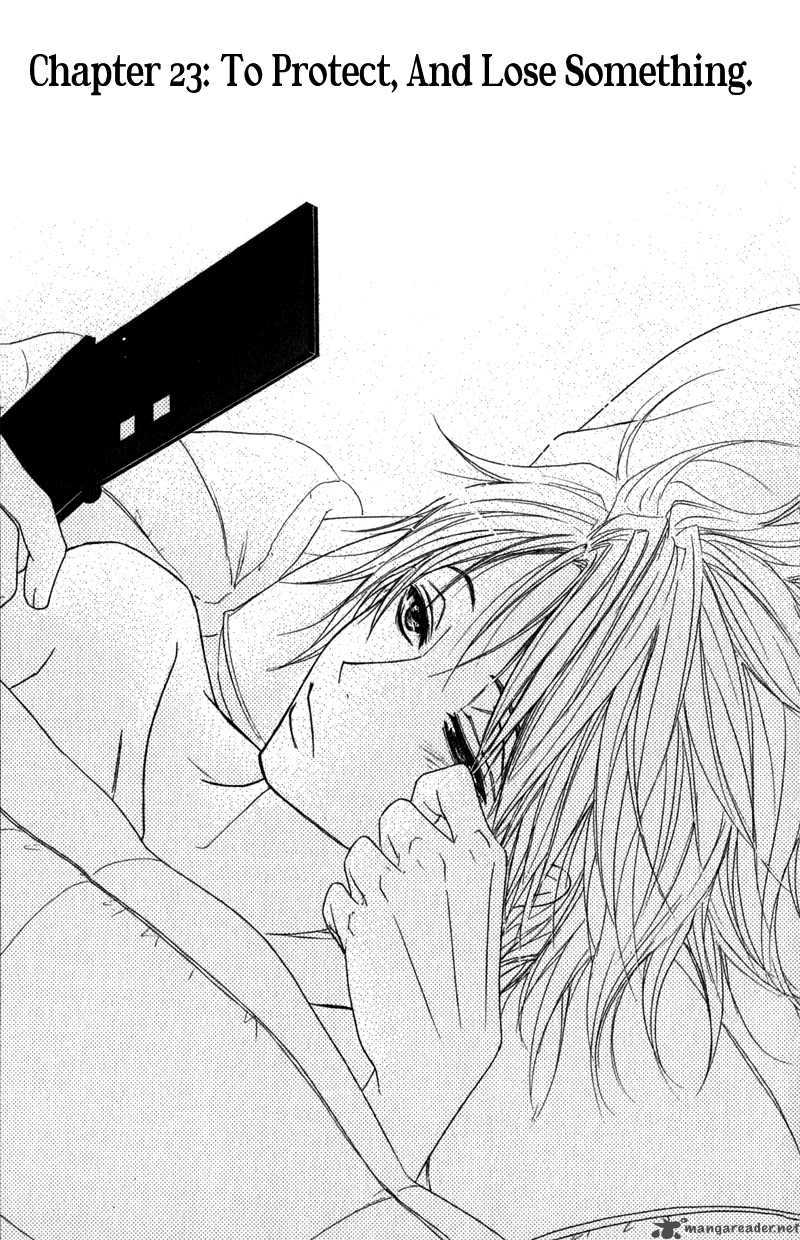 Dengeki Daisy 23 4