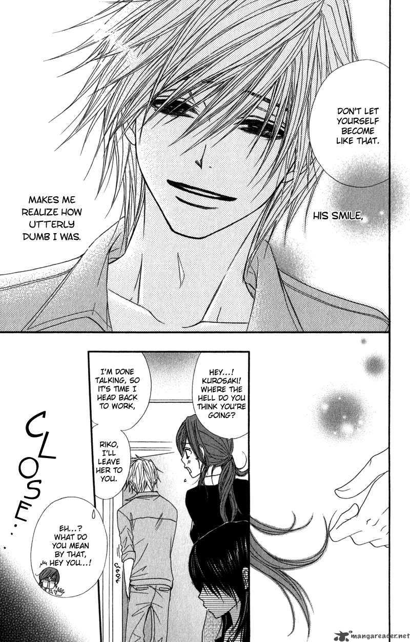 Dengeki Daisy 24 24