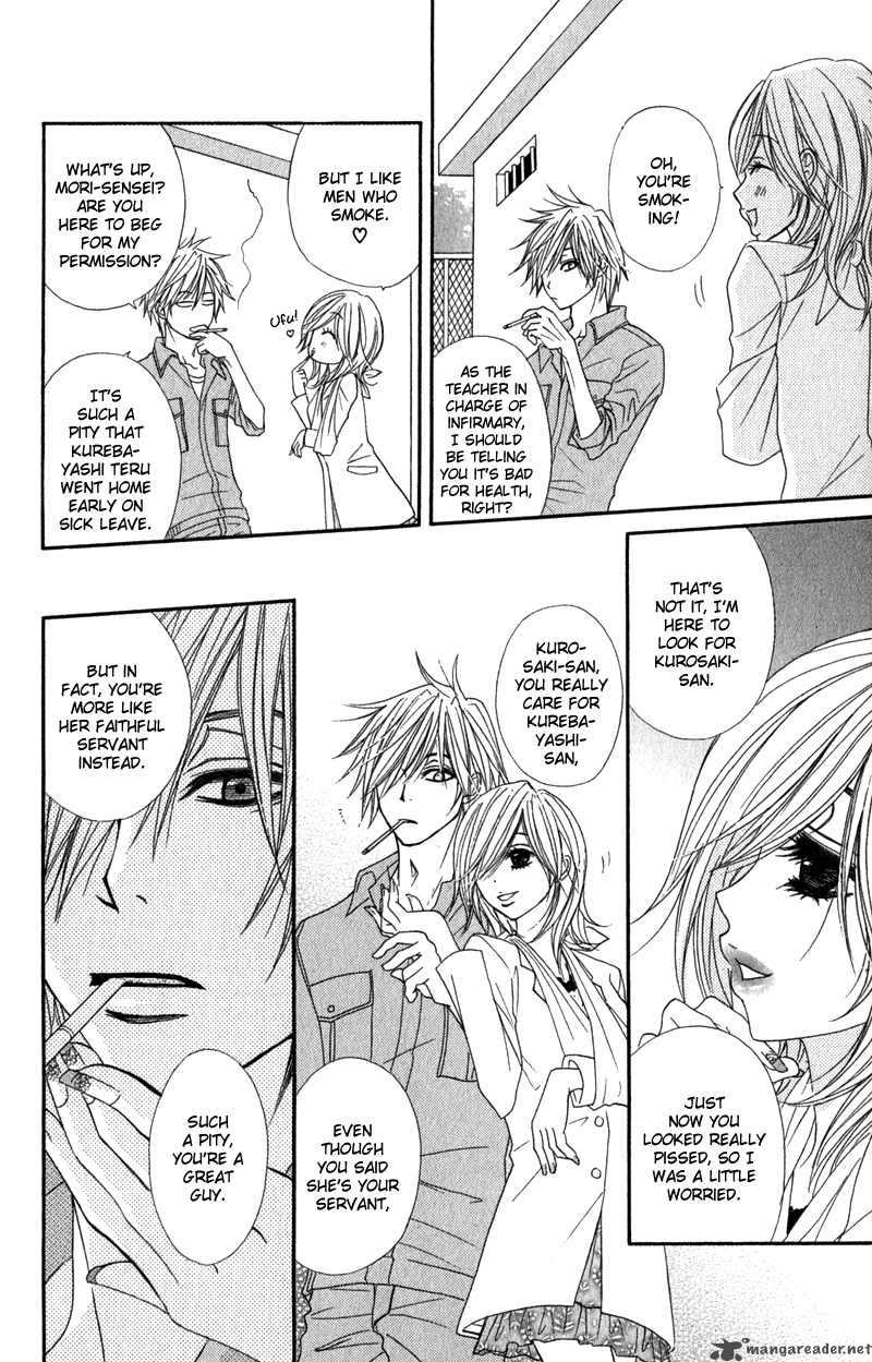 Dengeki Daisy 24 27