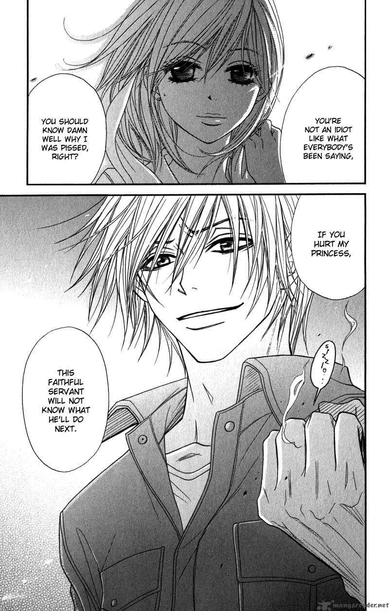 Dengeki Daisy 24 30