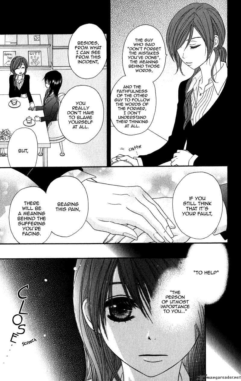 Dengeki Daisy 24 34