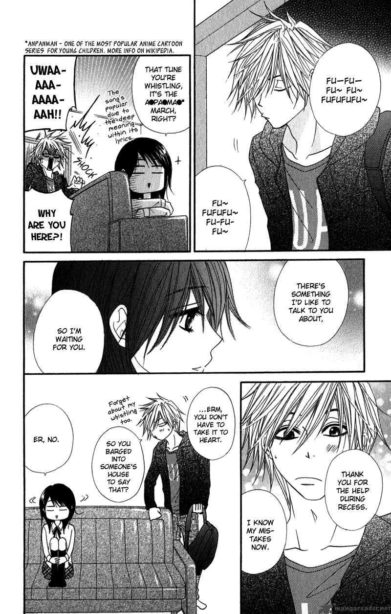 Dengeki Daisy 24 35