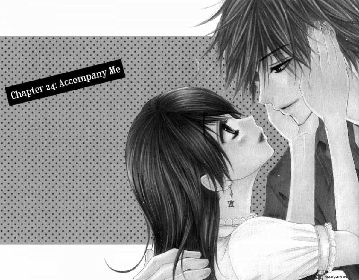 Dengeki Daisy 24 4