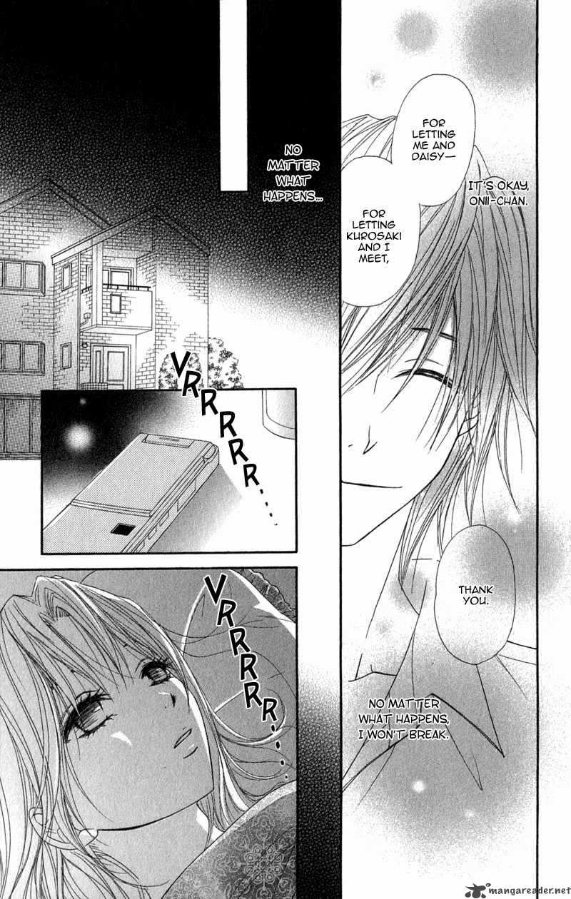 Dengeki Daisy 25 13