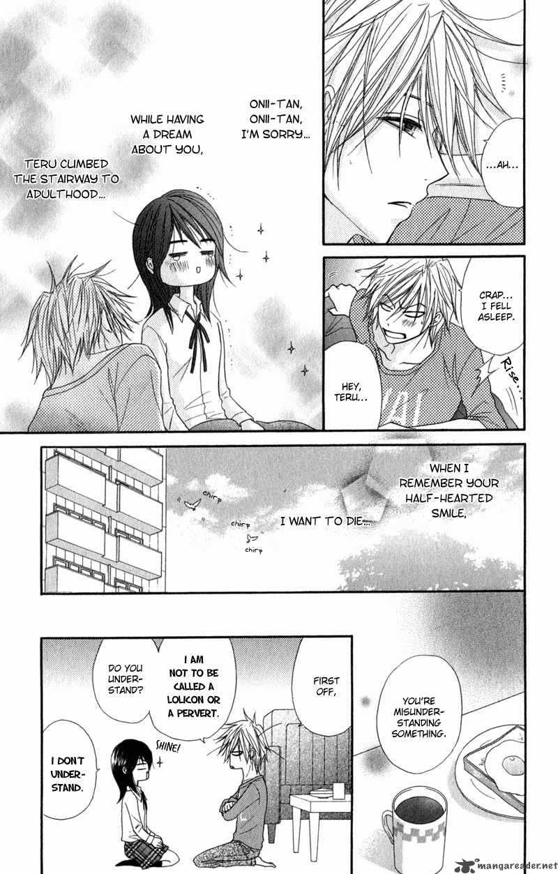Dengeki Daisy 25 19
