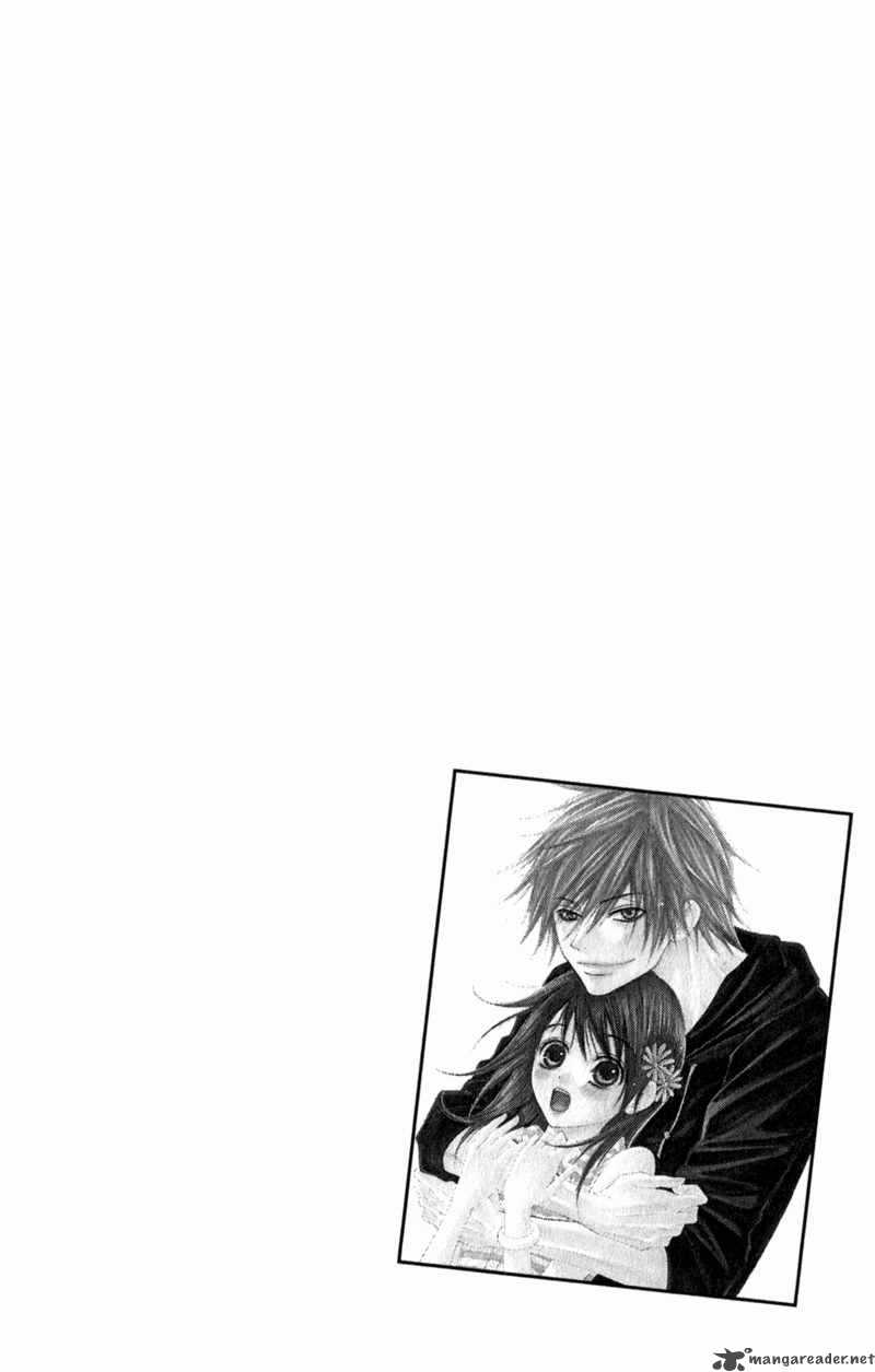 Dengeki Daisy 25 44