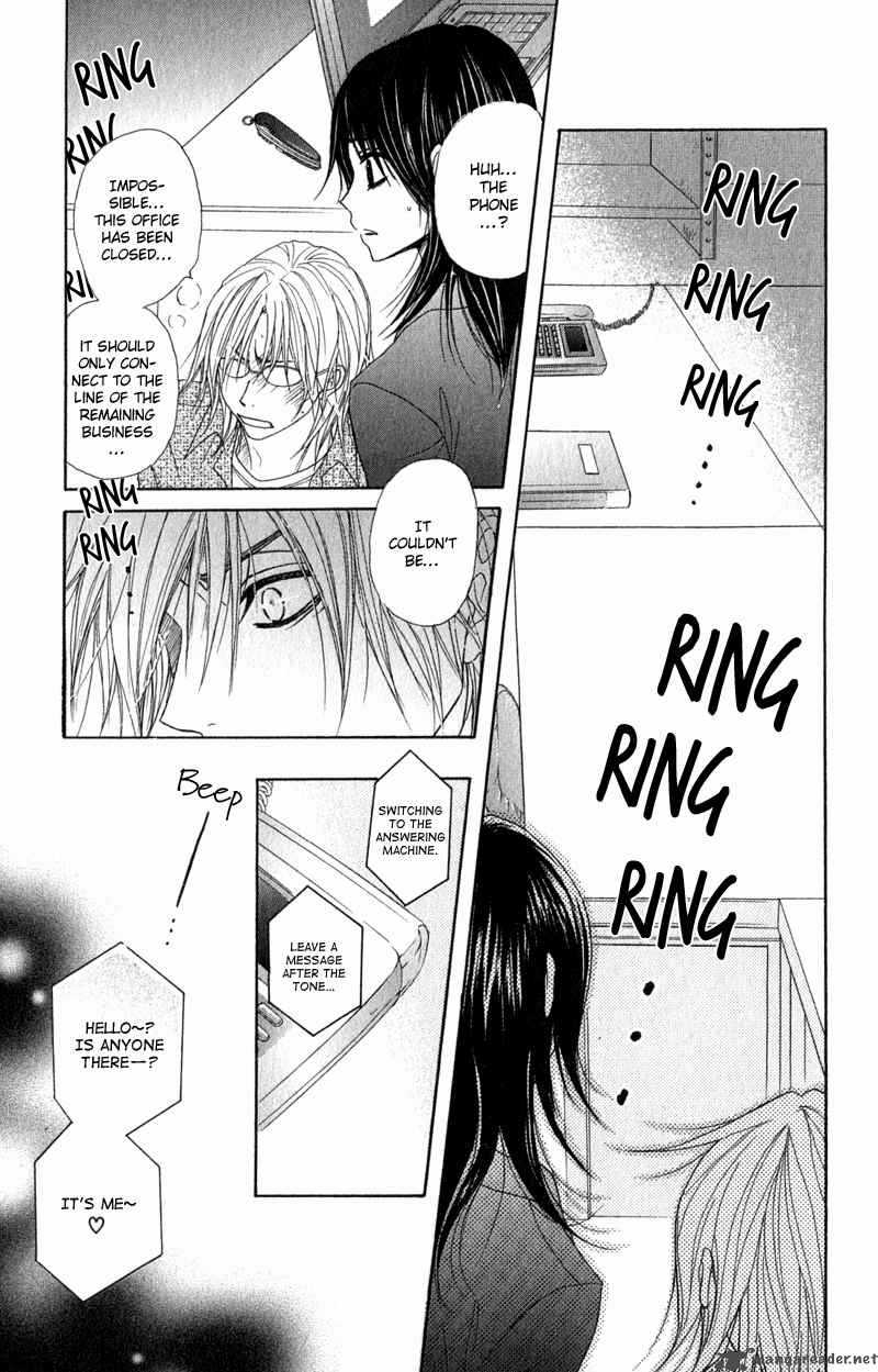 Dengeki Daisy 26 21