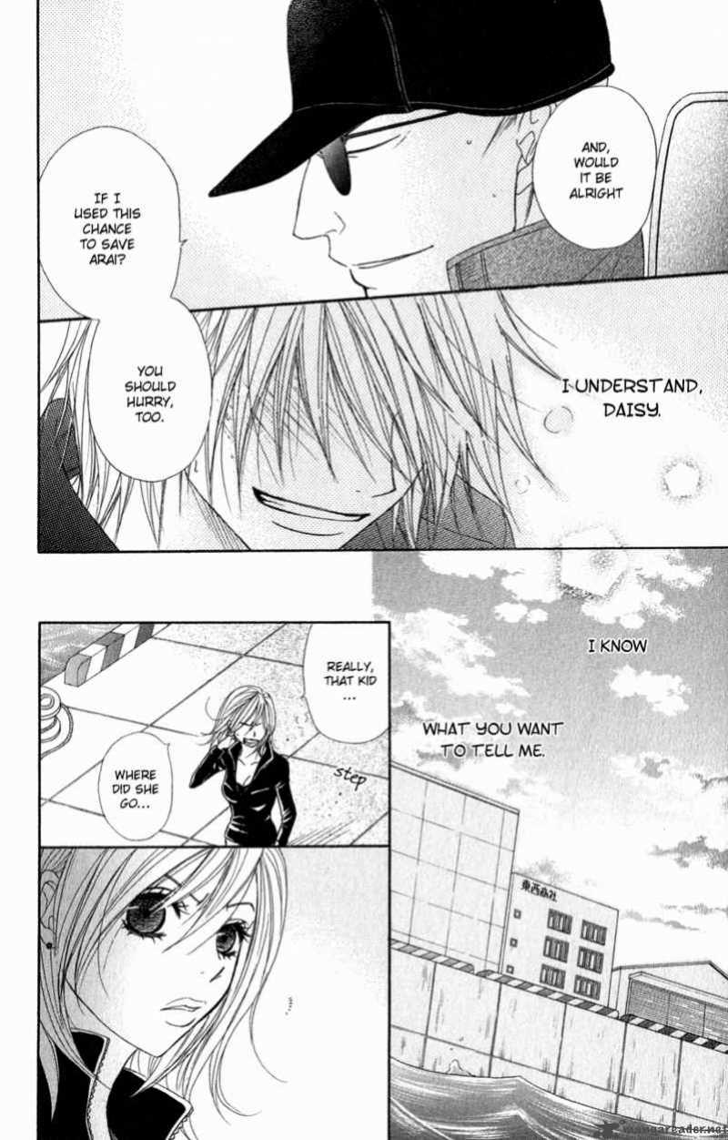 Dengeki Daisy 26 30
