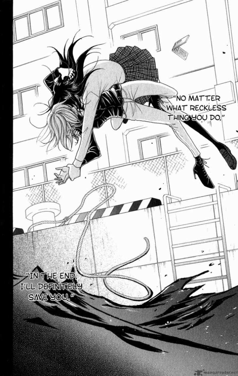 Dengeki Daisy 26 32