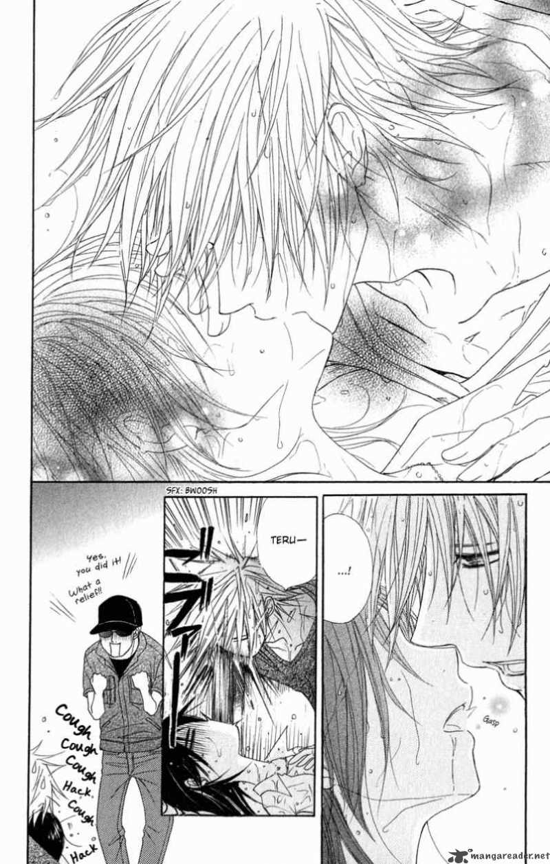 Dengeki Daisy 26 34