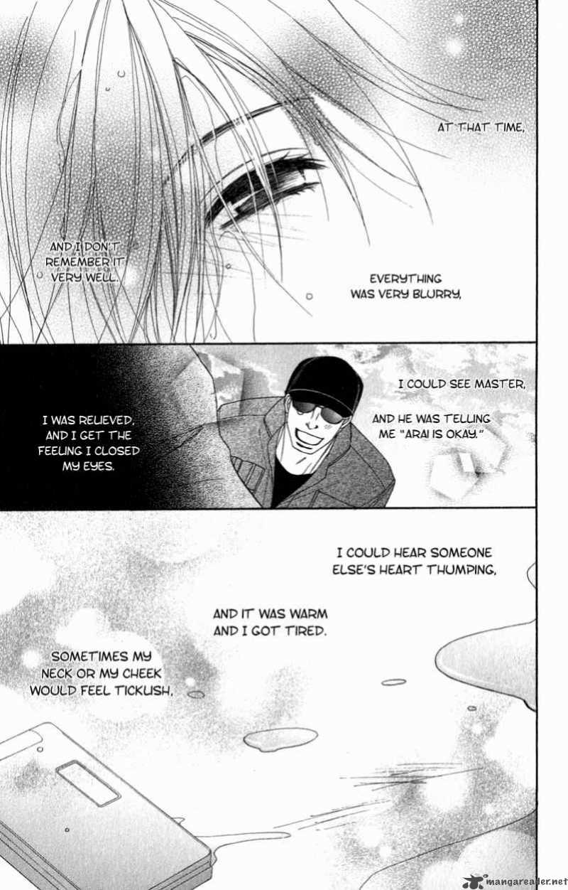 Dengeki Daisy 26 35