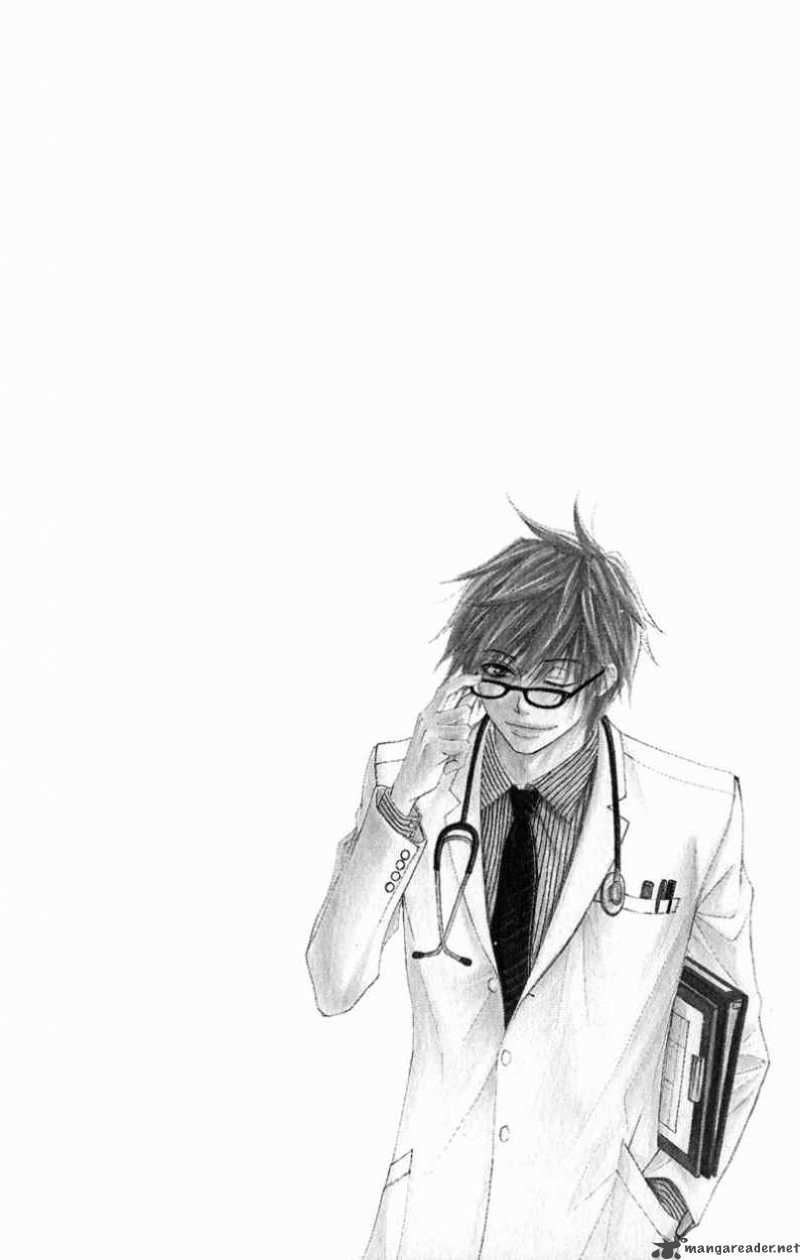 Dengeki Daisy 26 4