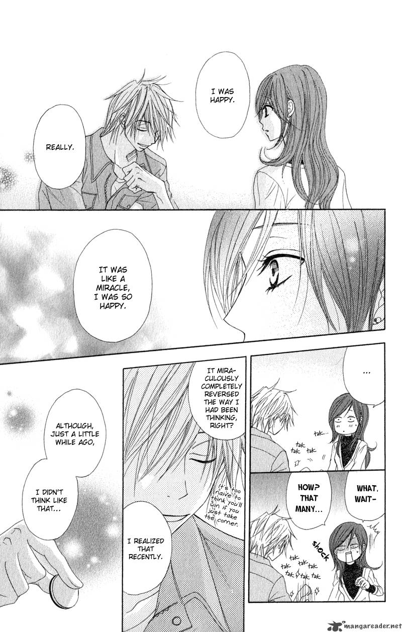 Dengeki Daisy 28 15