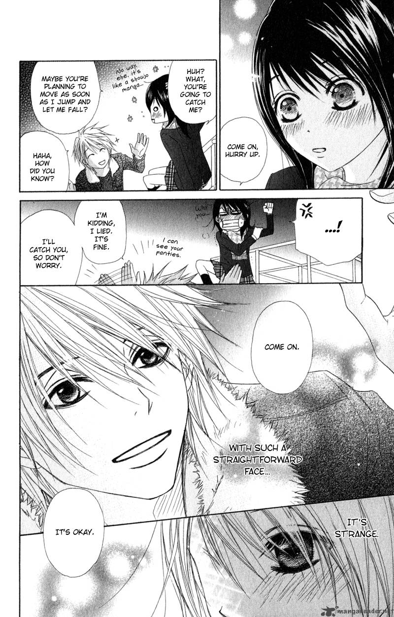 Dengeki Daisy 28 28